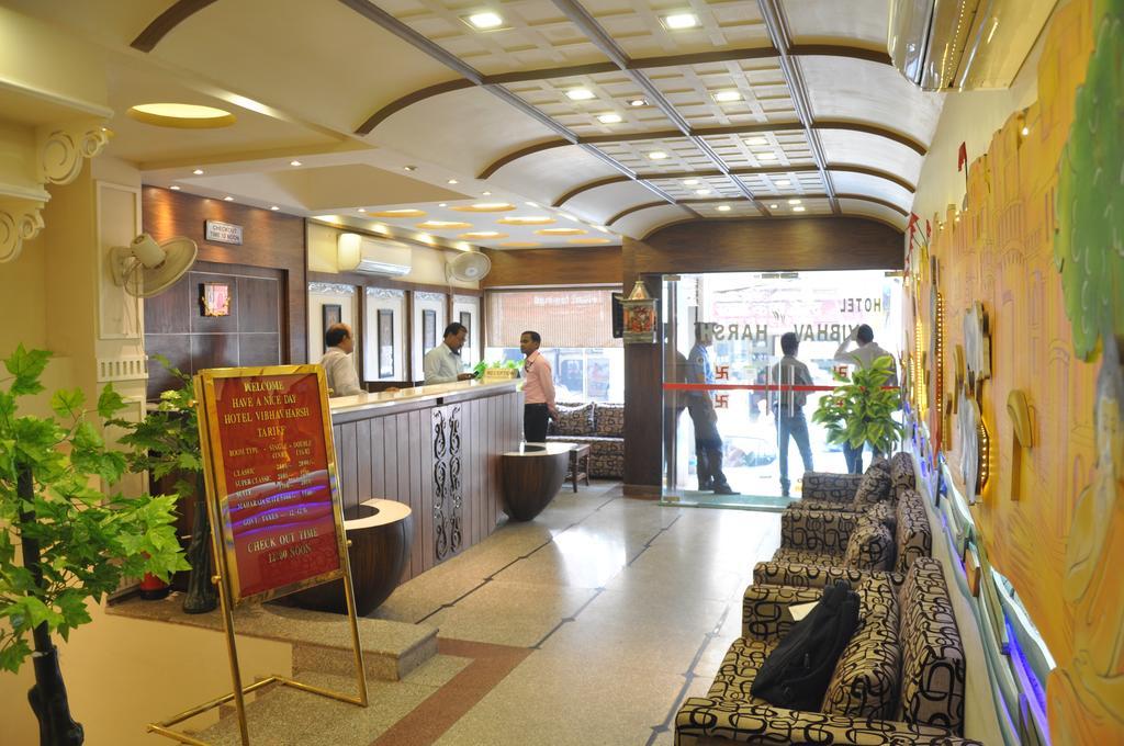 Hotel Vibhav Harsh Варанаси Екстериор снимка